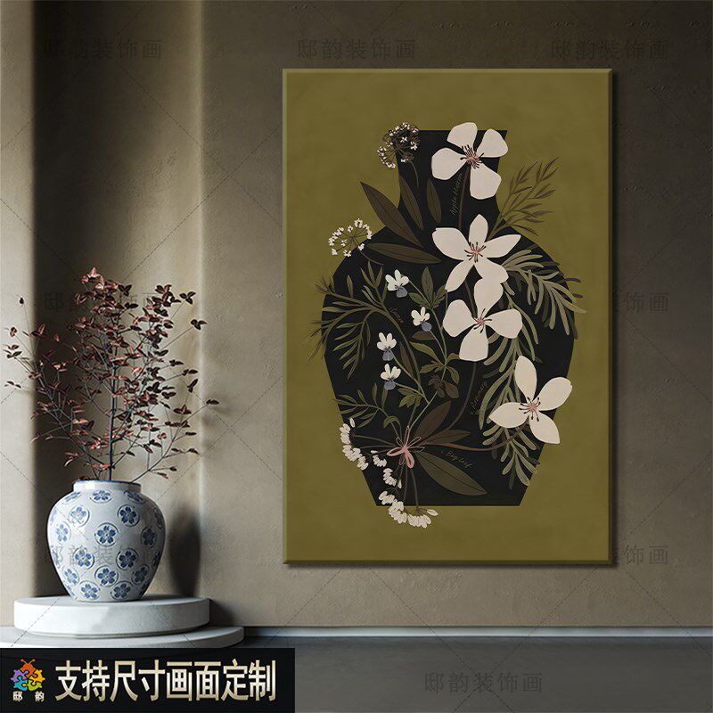 中古风民宿酒店软装挂画客厅样板间房间壁画餐厅饭厅竖版挂画定做