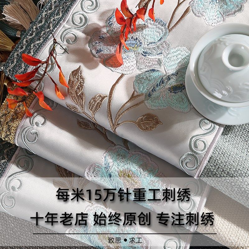 冰箱盖布防尘2024新款轻奢高级感单双门收纳上面卡萨帝套罩巾