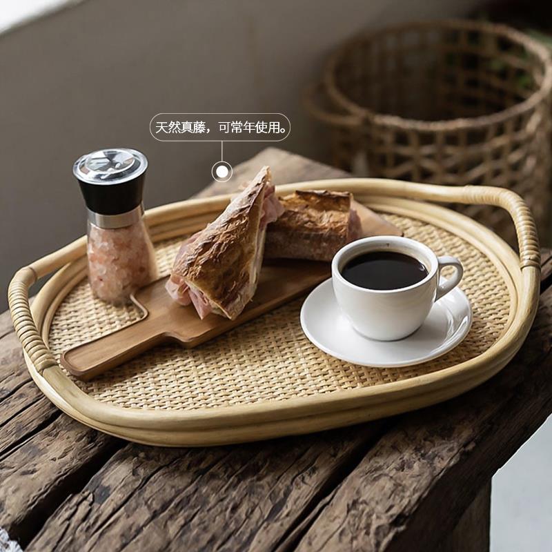 久伴法式托盘点心盘藤编竹编水果盘茶盘客厅餐桌家用下午茶盘高级