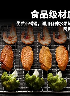 304不锈钢烧烤网片长方形烤箱网格烤鱼夹子烤架夹板加粗厚烤肉网