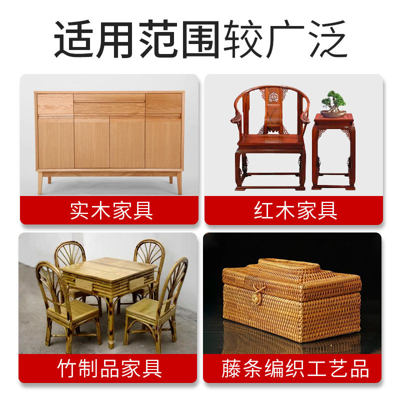 水性木油漆双组份高硬度透明清漆自喷漆实木家具专用漆亮光木器漆