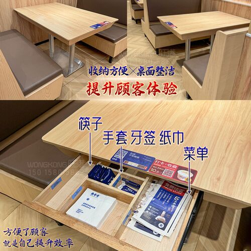 餐饮商用饭店面馆西餐厅快餐甜品烤肉小吃拌饭带抽屉实木桌椅组合