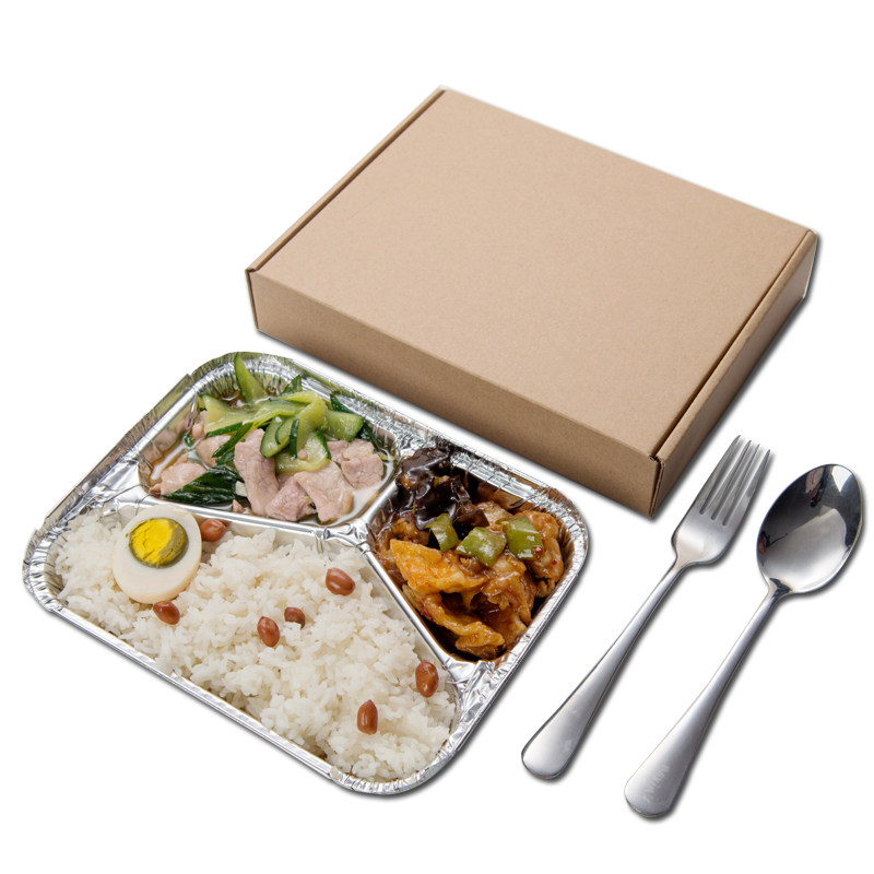 三格四格带盖快餐盒牛排外卖打包锡纸盒加厚铝箔餐盒一次性便当盒