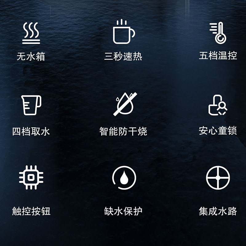 无水箱管线机自吸桶装水壁挂式复旦申花直饮机线管超薄速热饮水机