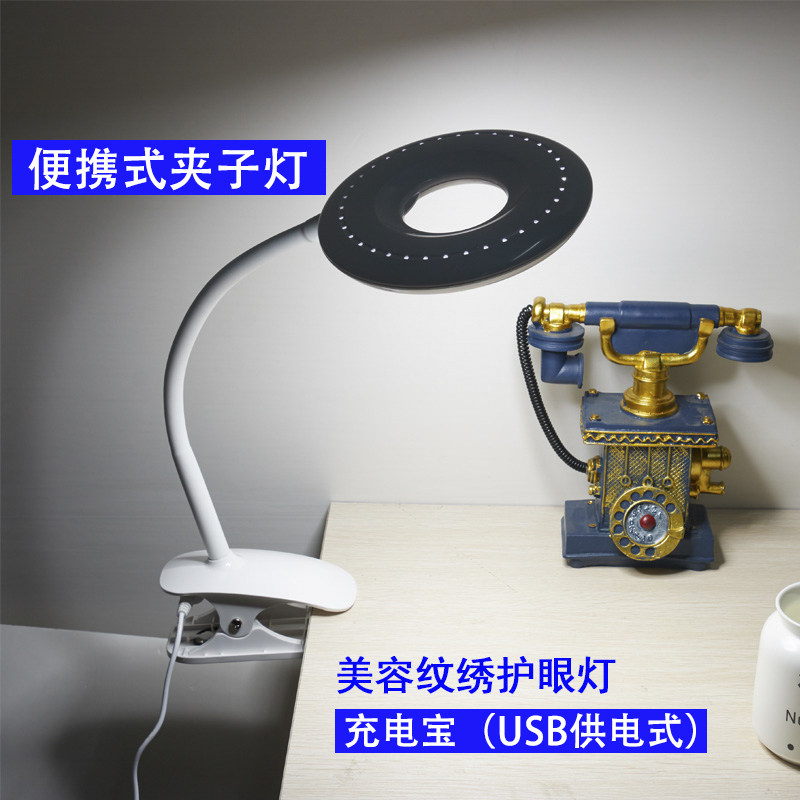 充电式led灯美容美甲美睫纹绣便携式移动台灯嫁接睫毛冷光超亮灯