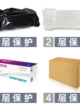 莱盛CT201939硒鼓适用施乐XEROX DP P355d P355db M355df激光打印