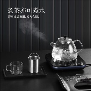 天福茗茶耐高温玻璃烧水壶专用蒸茶煮茶器电陶炉家用过滤泡茶壶组