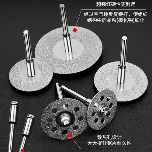 清缝神器美缝切割片砂轮瓷砖专用工具小沙轮片金刚砂地砖开缝切片