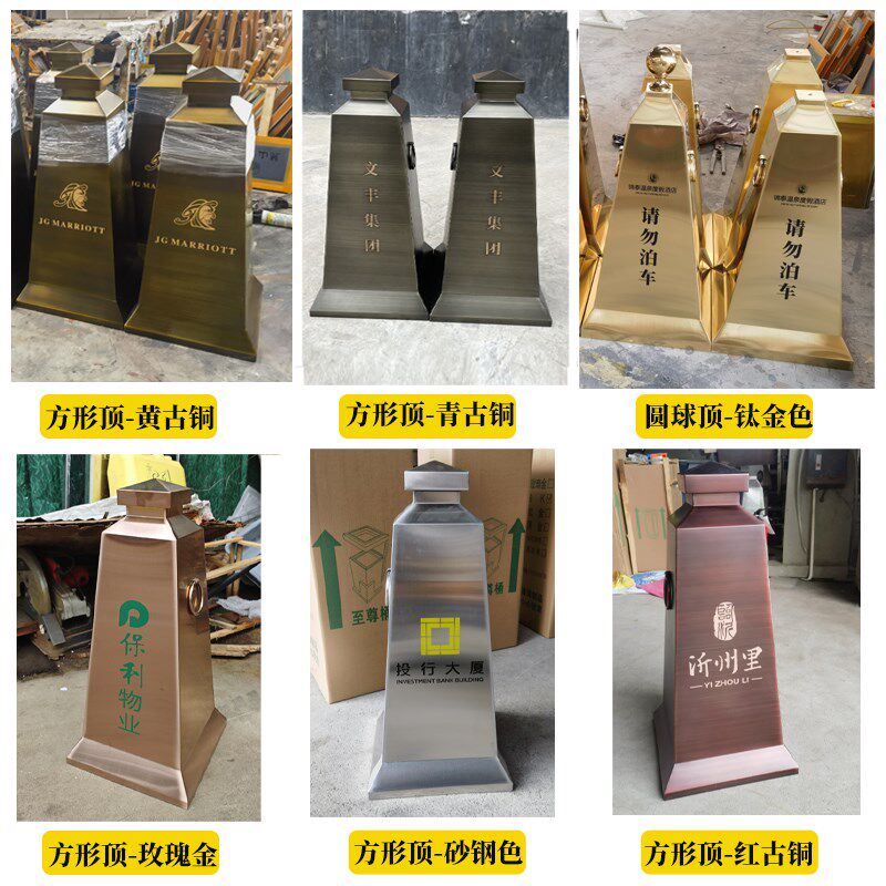 定制不锈钢路锥雪糕筒请勿泊车墩子加重交通反光锥禁止停车位路障