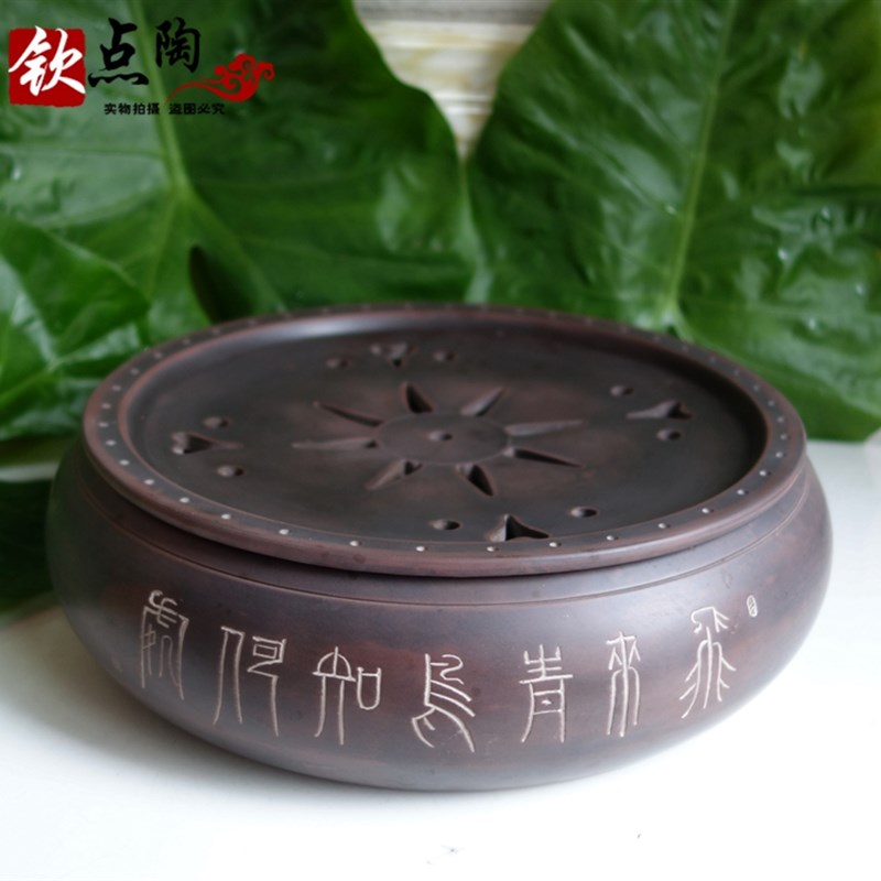 陶瓷茶盘海工夫茶具钦州紫泥坭兴古安厂储水式家用