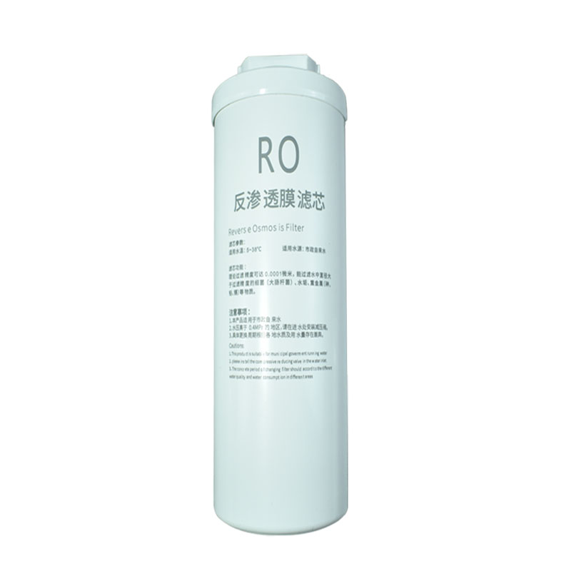 朗泰净水器500GRO反渗透膜T33后置碳PPC前置复合滤芯原厂卡口专用