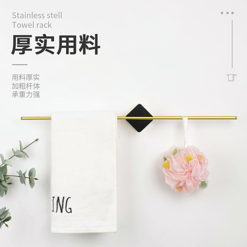 轻奢极简毛巾杆免打孔网红毛巾挂架不锈钢浴巾支架太空铝卫生间