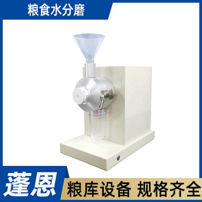 自分样器稻谷玉米小麦样器不锈钢采分样器稻谷玉米均分动样器