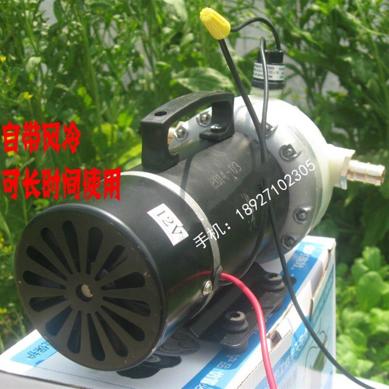 带风扇12V24V48V60V高压打药机农用电动喷雾器园林5缸隔膜水泵