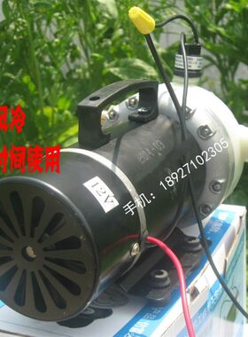 带风扇12V24V48V60V高压打药机农用电动喷雾器园林5缸隔膜水泵