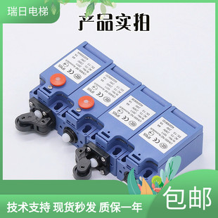 电梯缓冲器开关CR400-NF NZ涨绳轮开关适用通力富士达蒂森配件