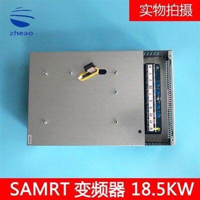 杭州西奥单梯一体式变频器SMART100-LR-4018-H3变频器18.5KW