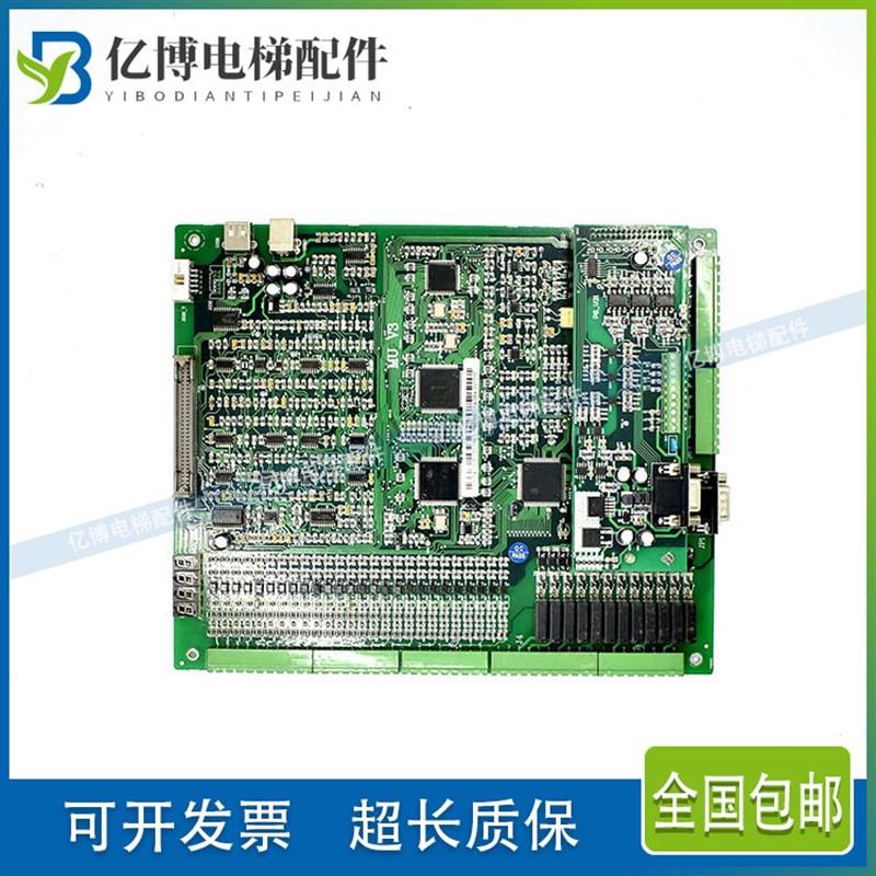 大促电梯配件蓝光一体机变频器/UO4011-SW/UO4015-SPW板MU_V51 V5