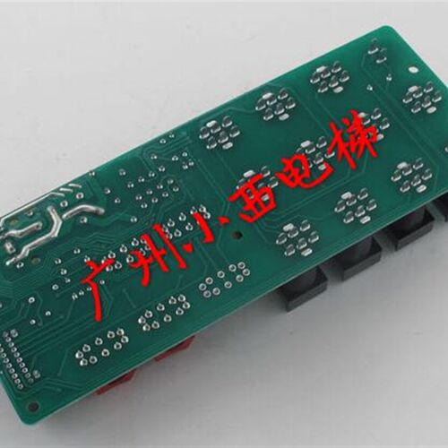 全新原厂正品日立电梯无机房IP柜 IP-B按钮板 接线板14512468-A
