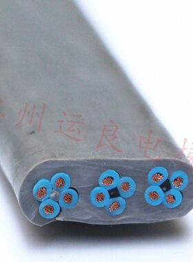 广日电气电缆线电梯专用电缆线12芯随行电缆线扁电缆原装