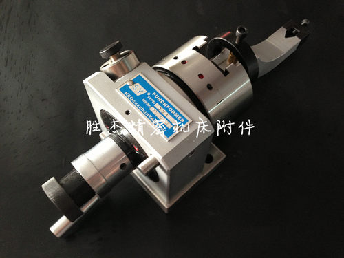 磨床配件/双向冲子成型器