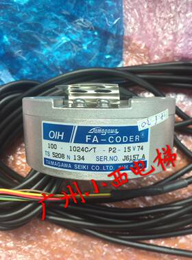 全新原厂正品日立电梯编码器TS5208N134 日立电梯NBS主机编码器