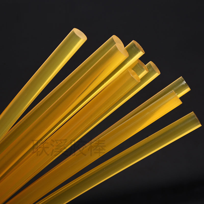 黄色超粘热熔胶棒胶枪抢高粘力稳定11mm7mm环保热溶胶条耐高温型