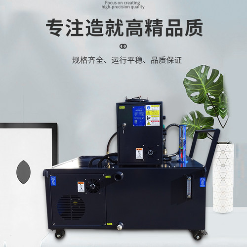 加工中心车床机床高压冲洗过滤冲洗系统主轴中心出水机切削液冷却