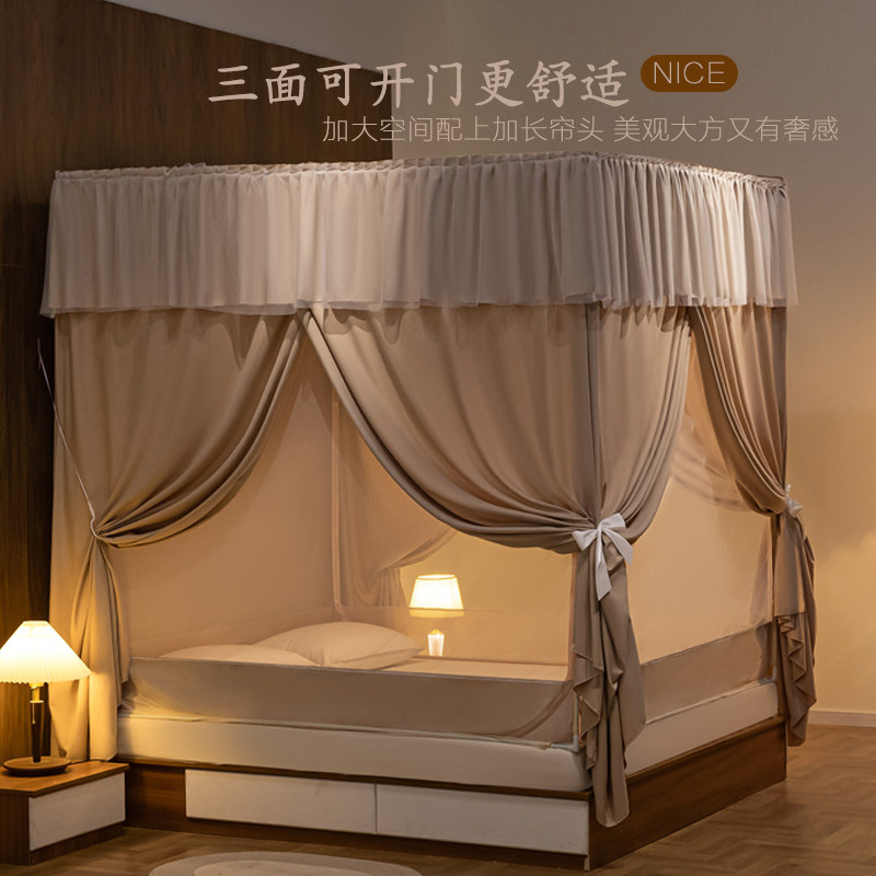 遮光防摔三开门全底蚊帐全包围高级家用卧室儿童婴儿防掉床防护栏