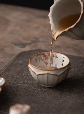 柏韵邱卫国汝窑茶杯主人杯陶瓷单杯品茗杯茶盏茶具防烫手工中式