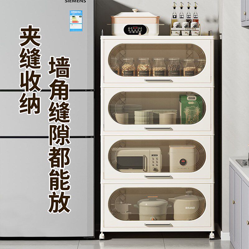 厨房置物架落地多层塑料带柜门收纳柜多功能家电橱柜家用放碗架子