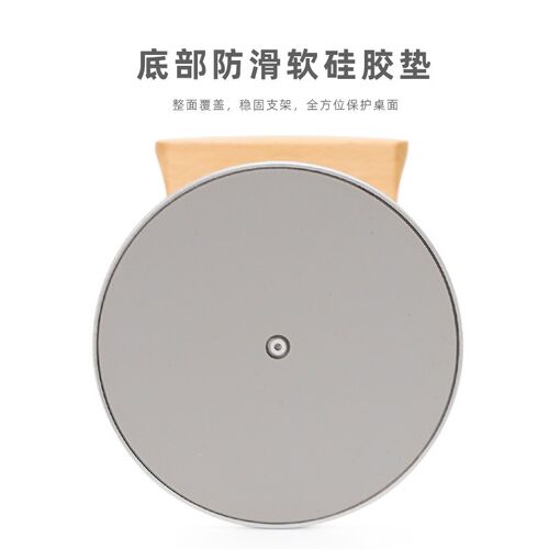 实木铝合金头戴式耳机支架 胡桃木/榉木通用耳机挂架木制展示架子