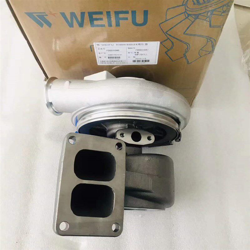 鑫龙450上柴发电机组船用70001046威孚英特迈WF70增压器S00015624
