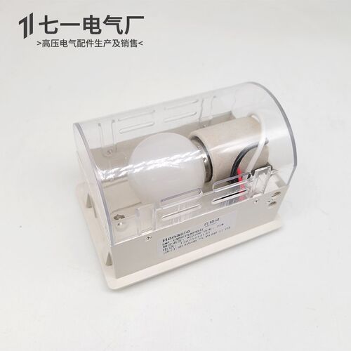 CM1-1柜内照明灯LED灯泡开关柜配电箱成套柜照明灯AC220V25-40W