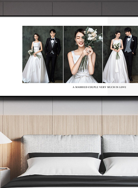 婚纱照相框挂墙放大定制主卧卧室床头结婚照加洗照片打印精修相片