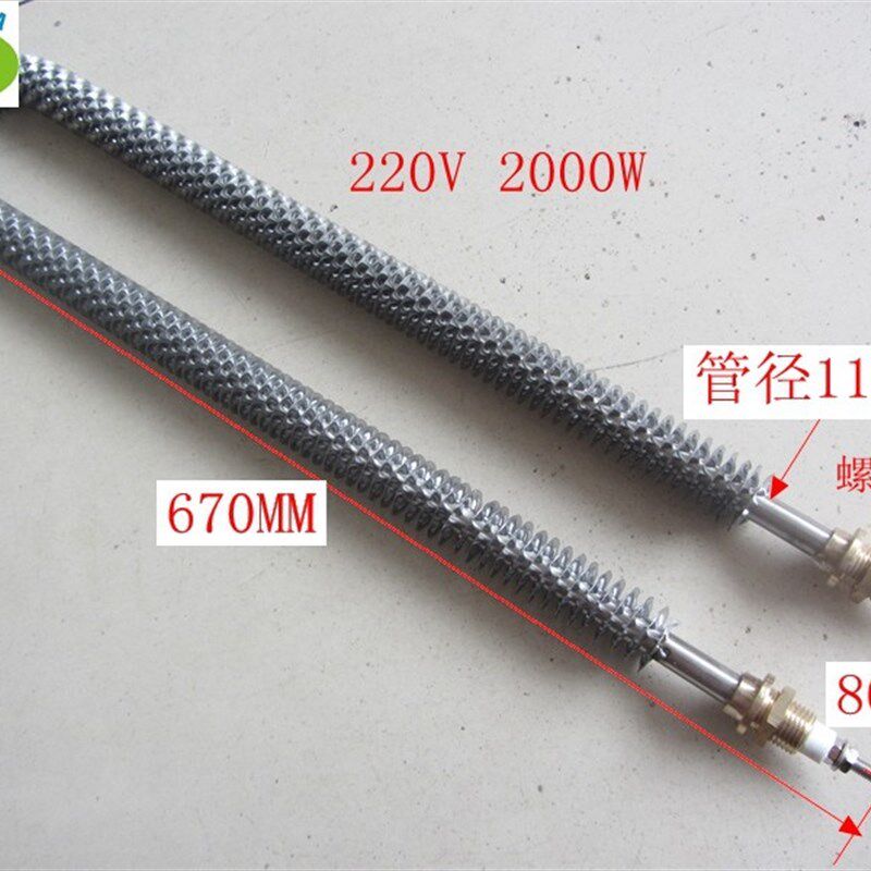 U型翅片加热管 空气乾烧电热管 散热片发热管 烘箱加热管220V2KW