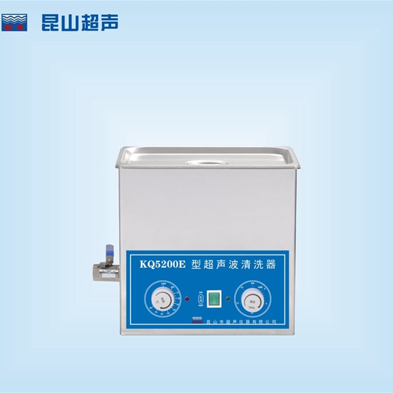 昆山舒美KQ5200E超声波清洗机/10L/40KHZ/室温-80/超声功率200W