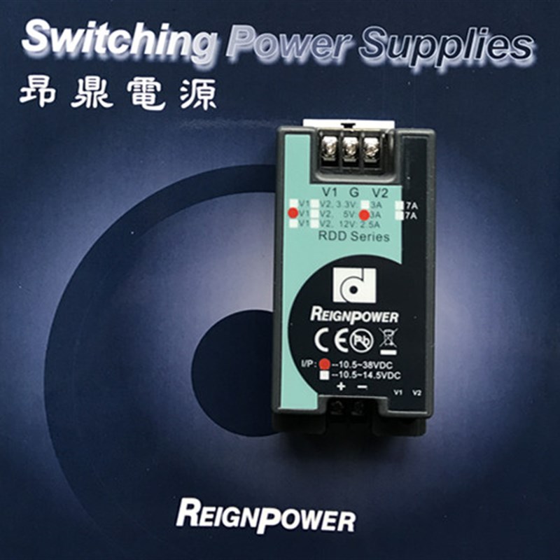 台湾昂鼎DC-DC外围模块电源 NDS24-05 24DC转5V3A