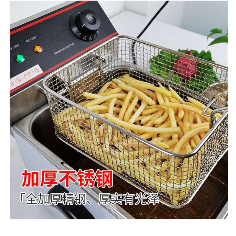 粤海款炸炉商用4L6L8L双头电炸炉鸡排汉堡炸锅油炸炉炸排骨鸡翅