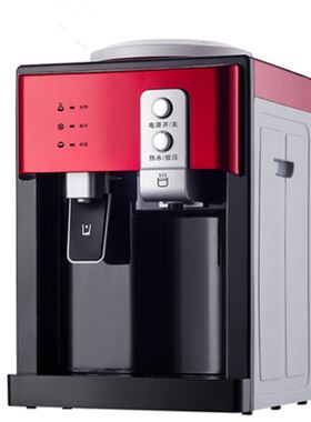 家用饮水冷台式小型可制机制热迷你型冷热两水即热式饮用机