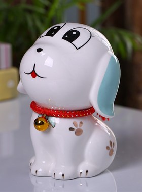 狗存钱罐送儿童节日生肖品房创意书物办公室装饰礼招财陶瓷小摆件