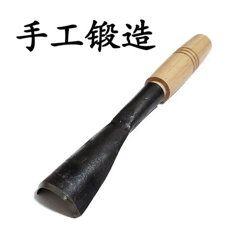 手工锻打雕刻凿木工角子雕花凿刀半圆槽三凿凿圆弧口铲挖凿挖勺凿
