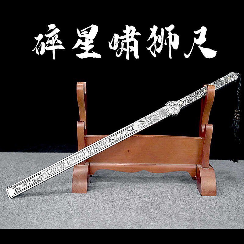 龙泉锻打手工不锈钢扳手戒尺高性能淬火加厚多功能测量尺车载防卫