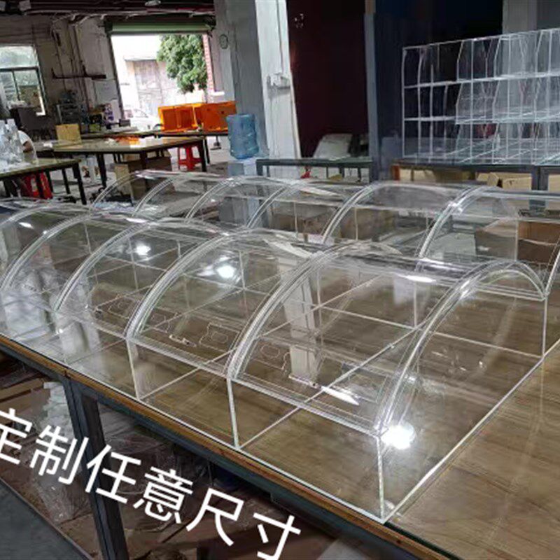 亚粉力面粮箱透明堆头盒冰糖红枣白糖红糖五谷杂克弧形透明展柜箱