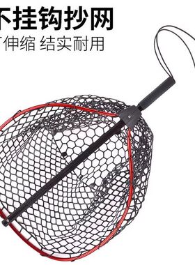 伸缩网抄便携式合铝金竿硅胶申缩户柄加厚溪流大小抄网兜渔具短外