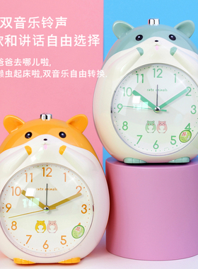 闹钟创意卡通可爱儿童学生静音夜灯床头用多功能贪睡语音唱歌座钟