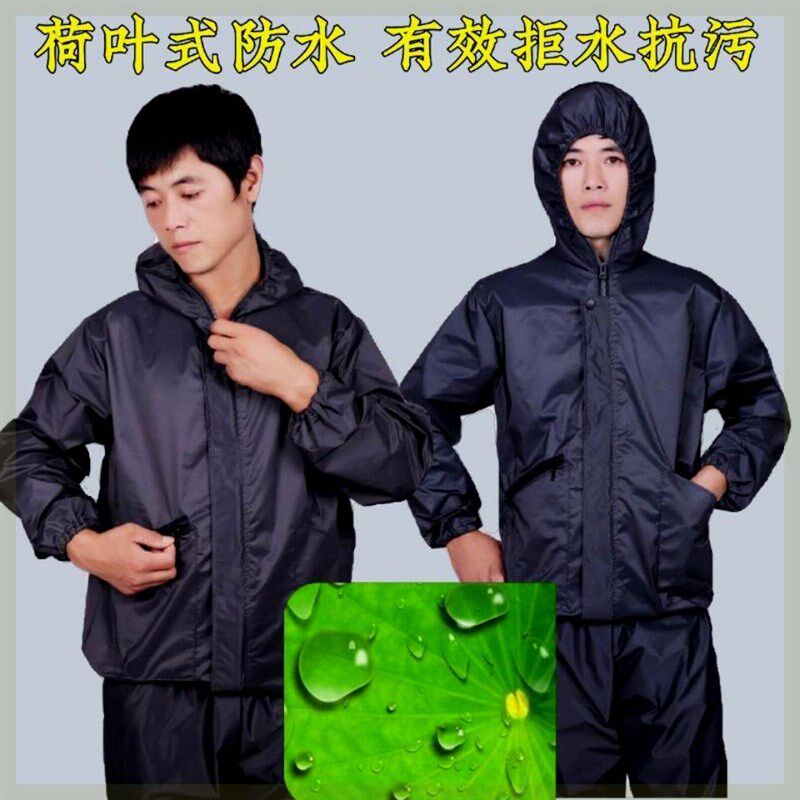 屠宰场工作服防水防油水产杀鱼服男宽松加肥防尘连帽养殖防臭套装
