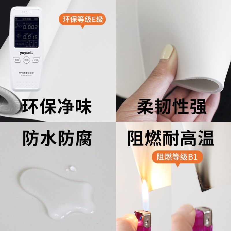 阻尼隔音毡墙体自粘卧室家用防噪吸音神器吊顶ktv天花板隔音材料