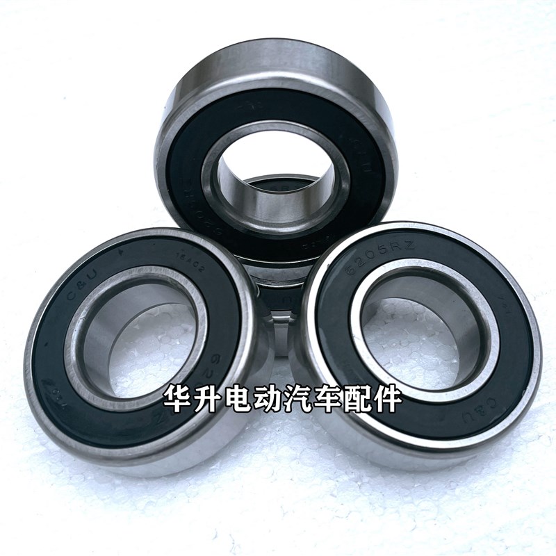大阳巧客轴承A系两座S系四座前轮后轮轴承原厂大阳电动四轮车配件