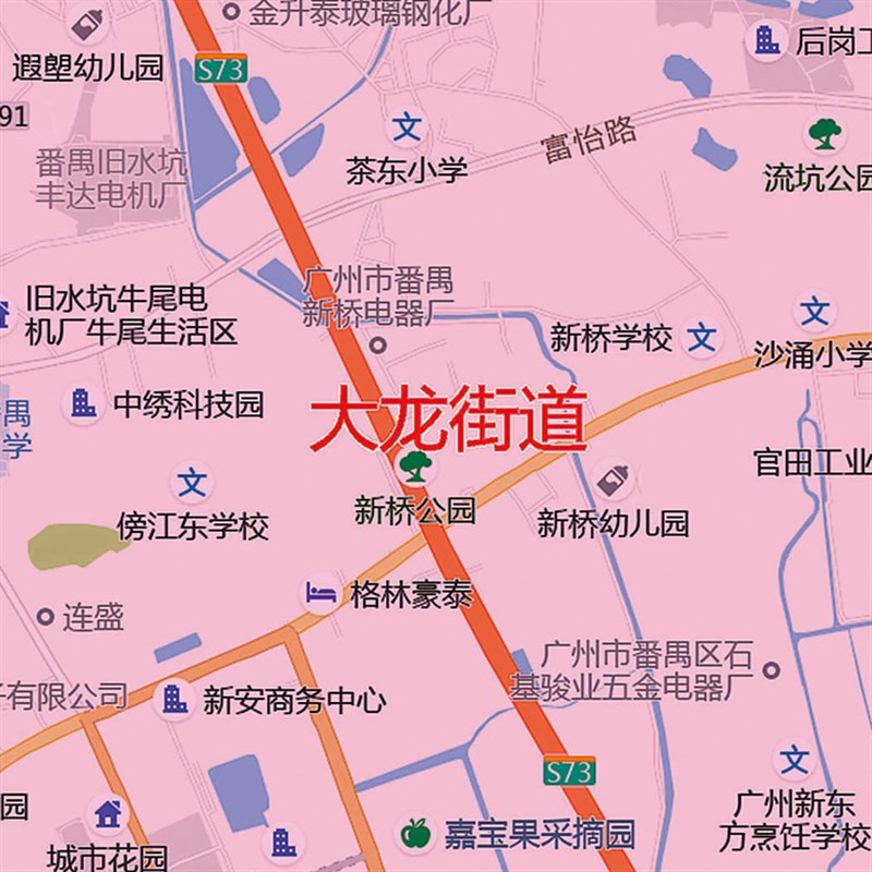 2024新款广州市番禺区地图贴图办公室挂图高清防水装饰画